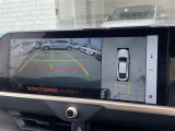 クラウンクロスオーバー 2.5 G アドバンスト レザー パッケージ E-Four 4WD 本革シート