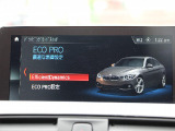 全車店頭にて展示中!お越し頂ければ現車確認が可能です。お気軽にお越しくださいませ。専門スタッフが細かくご説明させて頂きますので輸入車にご不安がある方でも安心です。