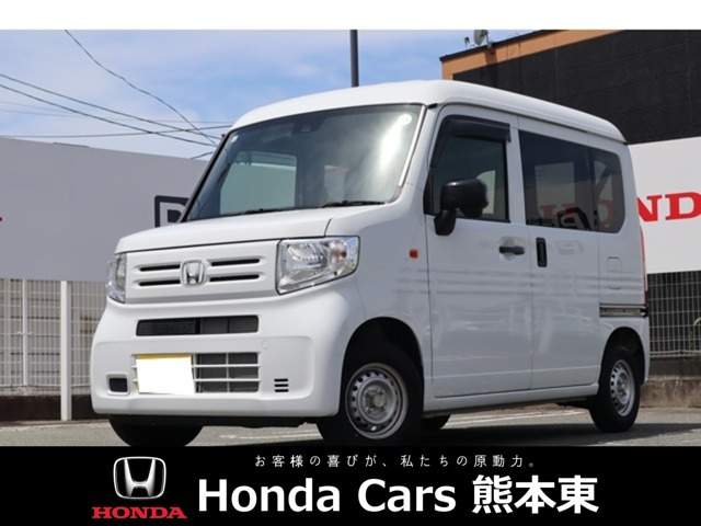 N-VAN G 