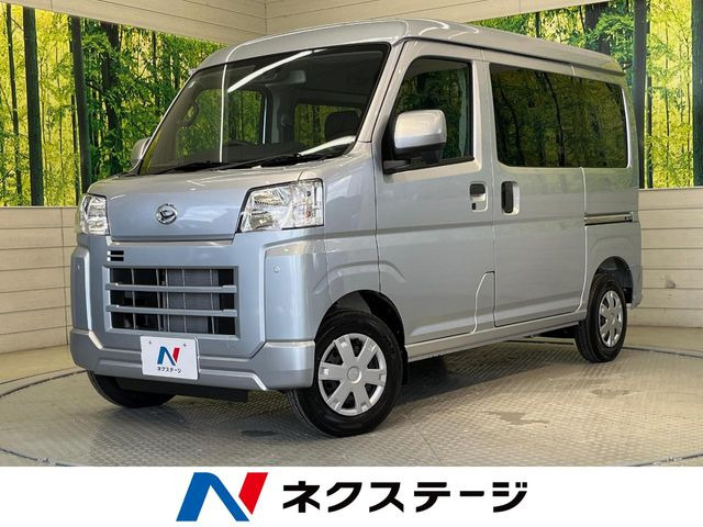 ハイゼットカーゴ クルーズ ターボ ハイルーフ 