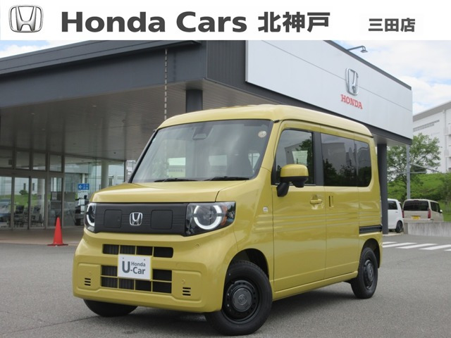 N-VAN e: e: ファン 