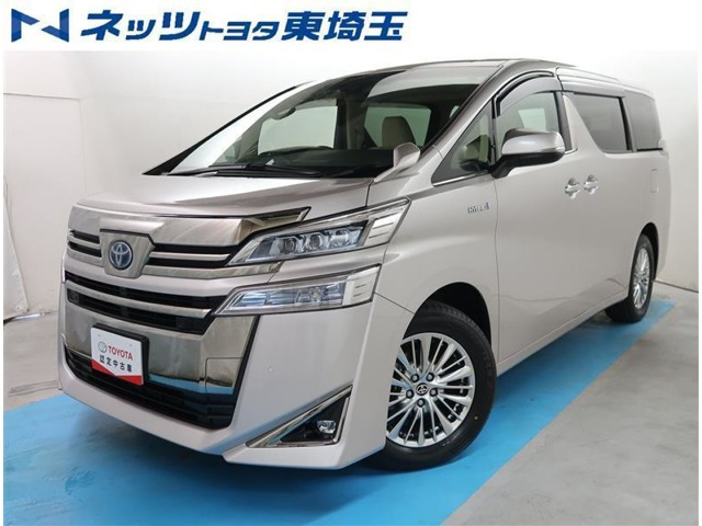 ヴェルファイア ハイブリッド 2.5 V Lエディション E-Four 4WD 