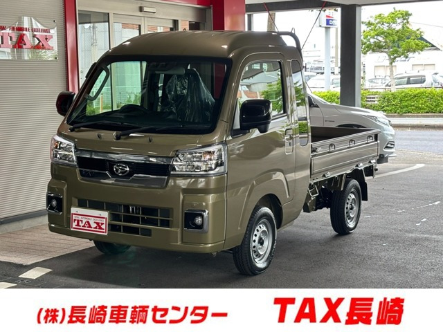 ハイゼットトラック ジャンボ エクストラ 4WD 