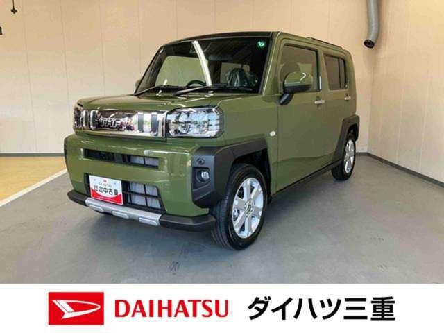 タフト G クロム ベンチャー 