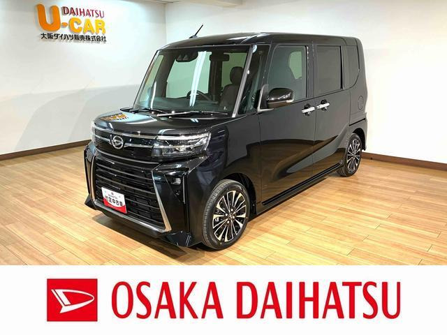 タントカスタム RS 