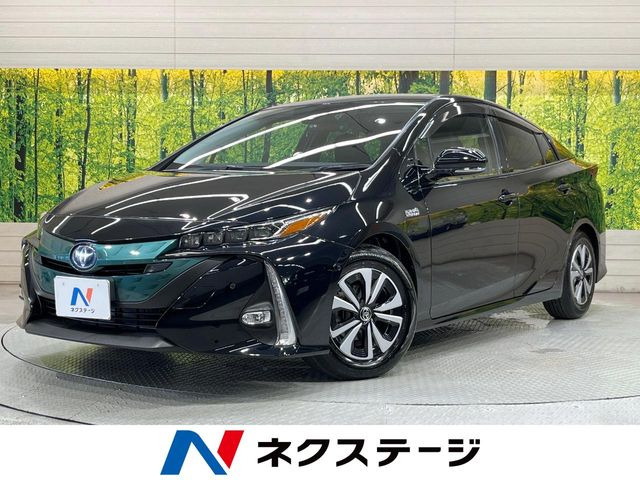 プリウスPHV 1.8 A 