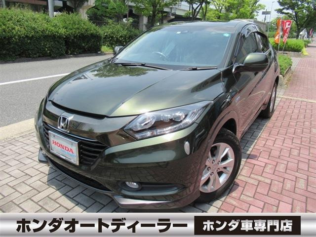ヴェゼル 1.5 ハイブリッド X ホンダセンシング 