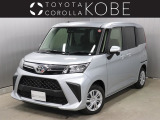 トヨタ ルーミー