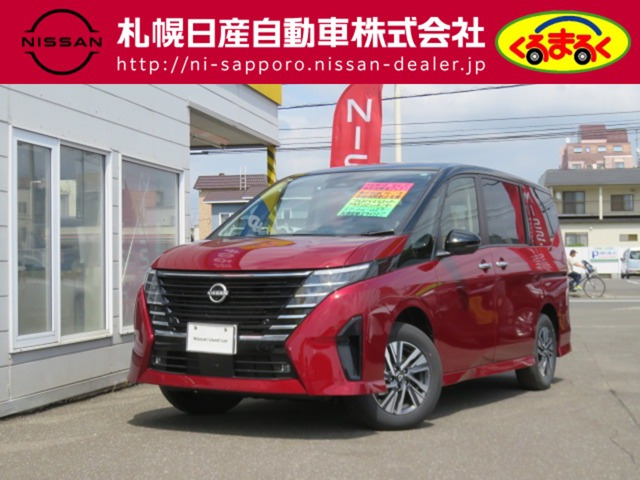 セレナ 2.0 ハイウェイスター V 4WD 