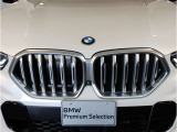 【キドニーグリル】BMWは約90年もの間、ほぼ全ての車両にひと目でBMWだと分かるこの特徴的なフロントグリルが備えられ、デザイン・アイコンとして親しまれてきました。