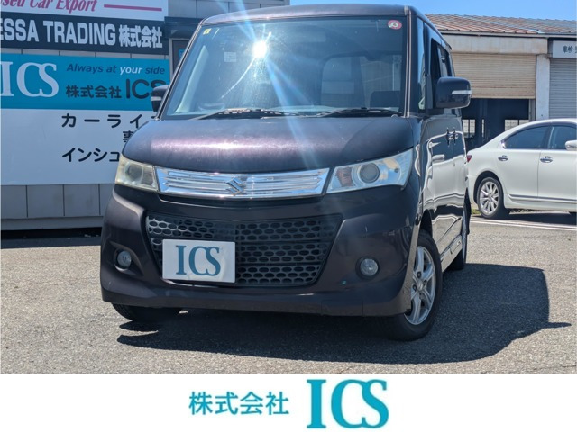 パレット SW XS 