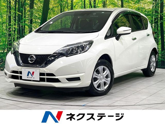 ノート 1.2 X 