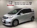 ホンダ フリードスパイクハイブリッド