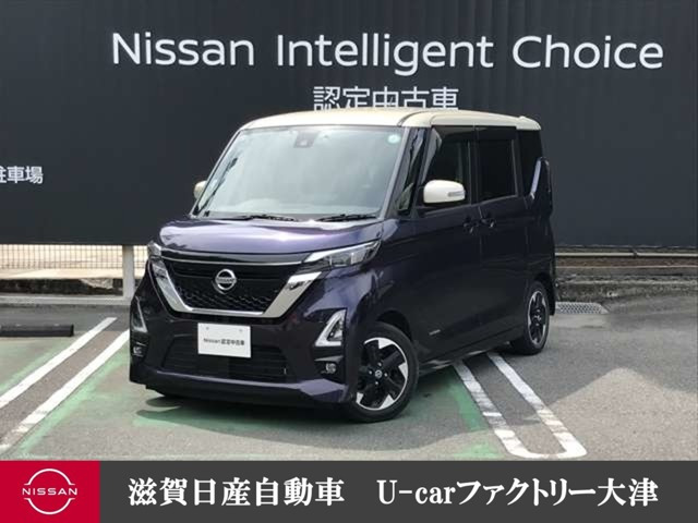デイズ ハイウェイスターX プロパイロットエディション 