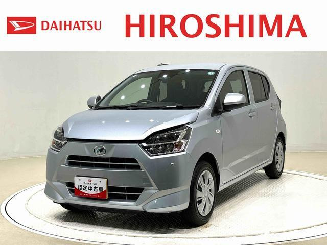 ミライース X リミテッド SAIII