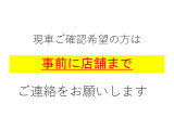フェアレディZ 3.0 バージョン ST 