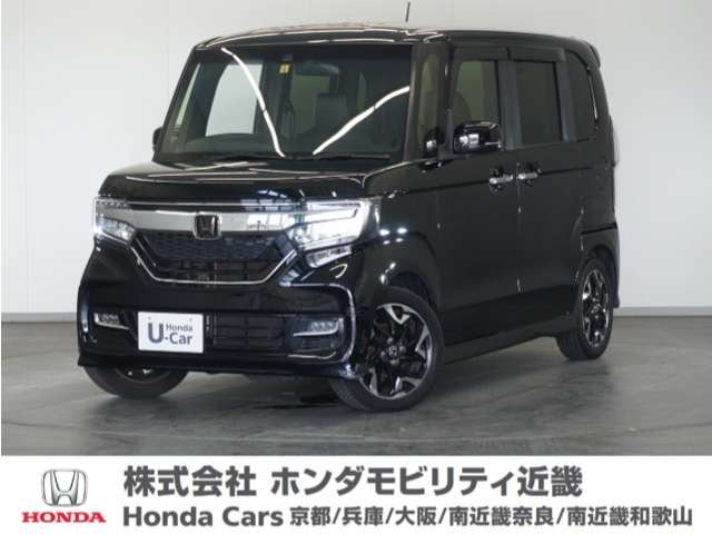 N-BOXカスタム G L ターボ ホンダセンシング 
