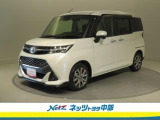 トヨタ タンク