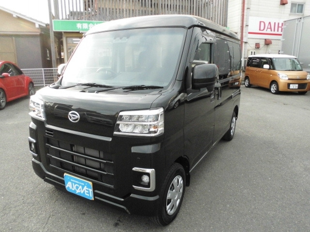 ハイゼットカーゴ クルーズ ハイルーフ 