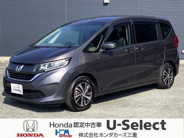 フリード 1.5 G ホンダセンシング 