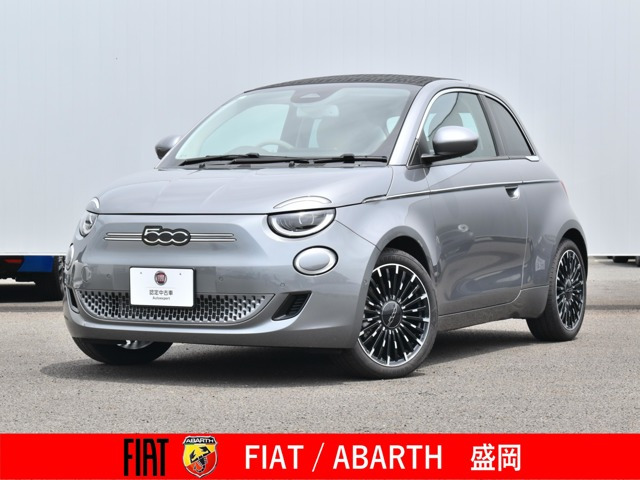 500eオープン オープン ベースモデル 