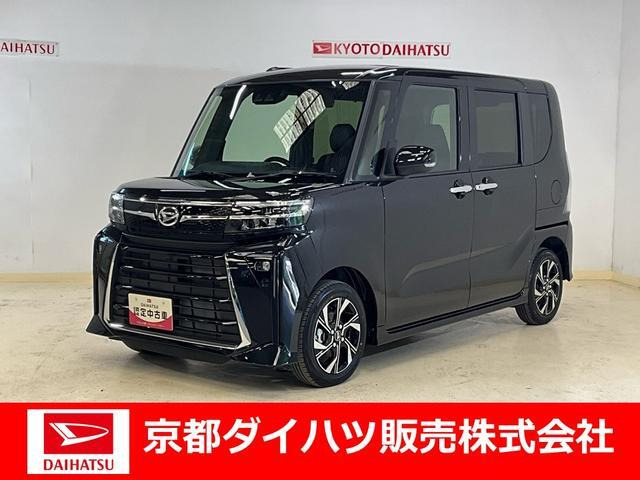 タントカスタム X 