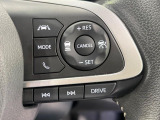 【レーダークルーズコントロール】高速道路での長距離走行が楽に!!自動で速度を保つクルーズコントロールが、衝突軽減システムと連携し、前方の車両を感知して車間を保つように速度調節してくれます!!