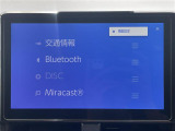 修復歴※などしっかり表記で安心をご提供!※当社基準による調査の結果、修復歴車と判断された車両は一部店舗を除き、販売を行なっておりません。万一、納車時に修復歴があった場合にはご契約の解除等に応じます。
