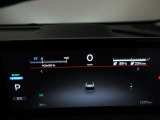アドバンスドドライブアシストディスプレイ 12.3インチ大型カラーディスプレイ車両状態も表示します。速度計がデジタルメーターです