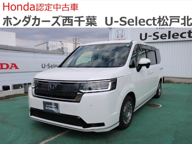 ステップワゴン  2.0 e:HEV スパーダ