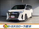 この度は当社のお車をご覧いただきましてありがとうございます。是非、ご来店の上お車の状態をご確認頂ければと思います。