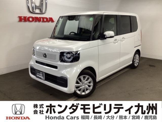 N-BOX  