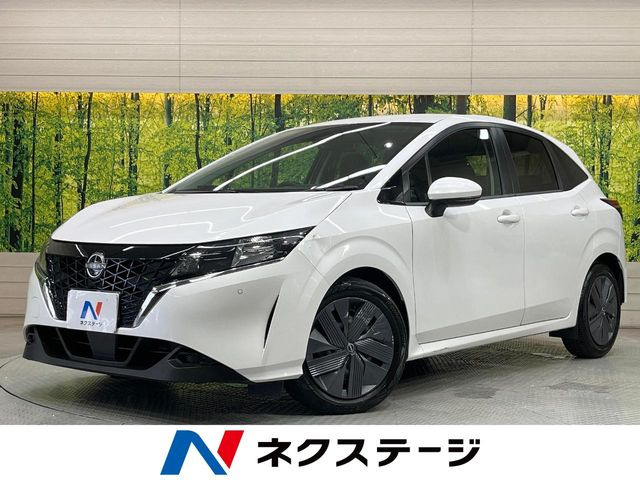 ノート 1.2 X 