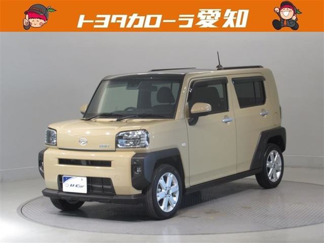 タフト G 