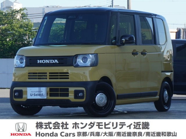 N-BOX ジョイ 2トーン 