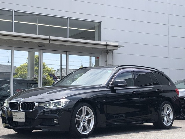 3シリーズツーリング 320d Mスポーツ 