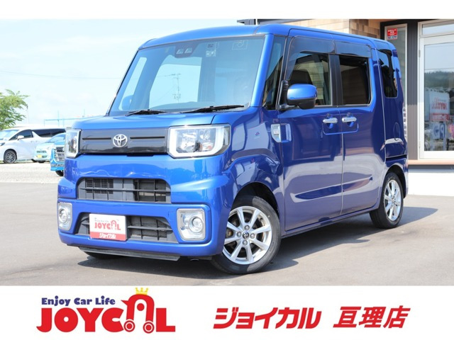 ピクシスメガ L SAIII 保証付き車検整備付き LEDヘッドライト