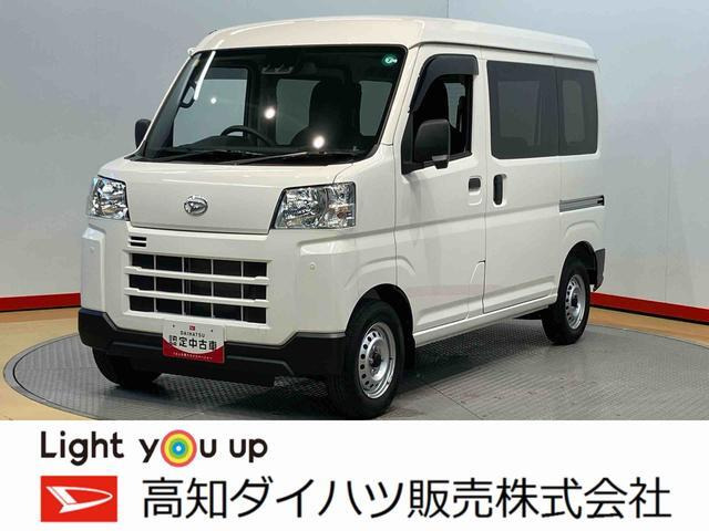 ハイゼットカーゴ  デラックス