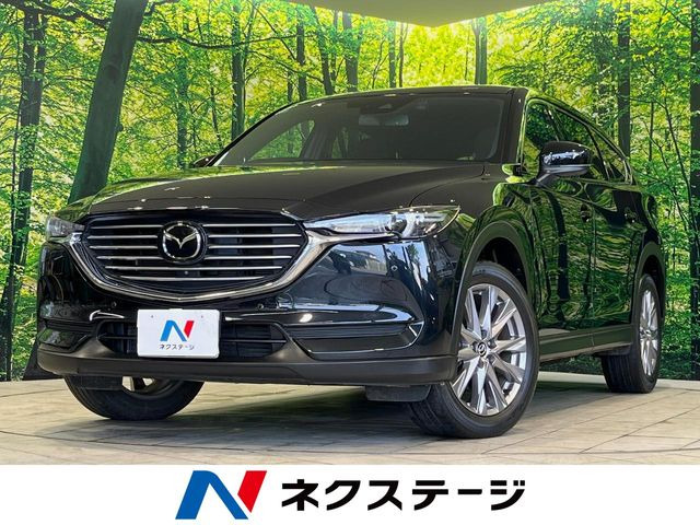 CX-8 2.2 XD プロアクティブ 