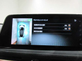 駐車が苦手な方でも楽々駐車することが可能なプロパイロットパ-キングです