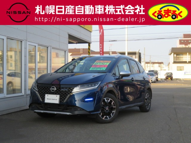 ノート 1.2 AUTECH クロスオーバー FOUR プラス アクティブ 4WD 