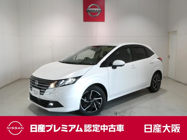 ノート 1.2 X 