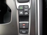 エコモードでよりいい燃費運転をご利用下さい。