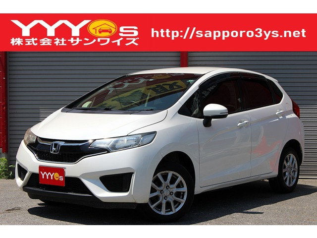 フィット 1.3 13G Fパッケージ 4WD 買取直販・ナビ・バックカメラ・エンスタ