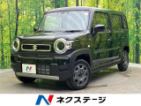 届出済未使用車 セーフティサポート レーダークルーズコントロール