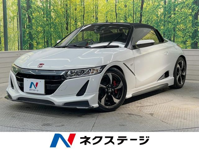S660 アルファ 