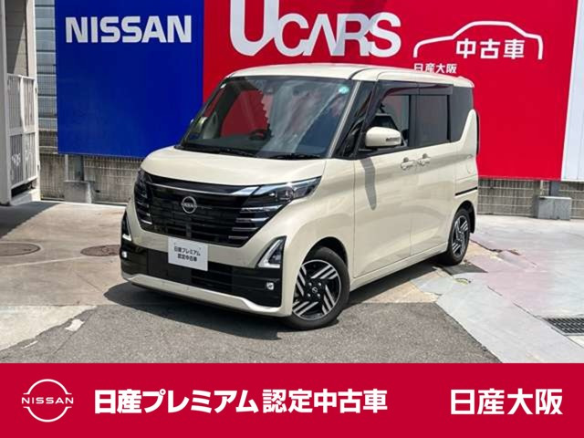 デイズ ハイウェイスターX プロパイロットエディション 
