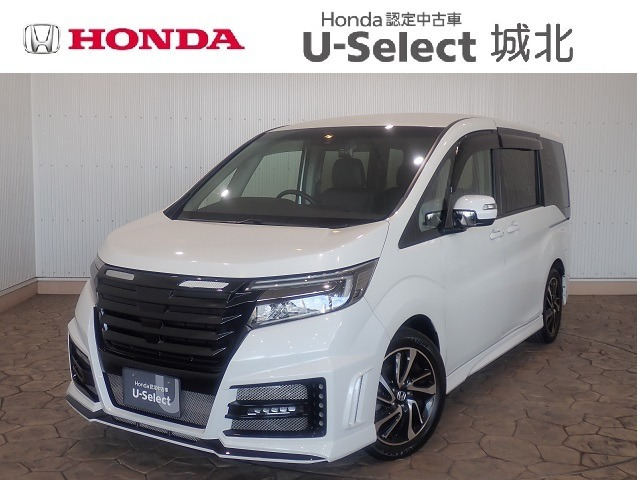 ステップワゴン 1.5 スパーダ クールスピリット ホンダ センシング 