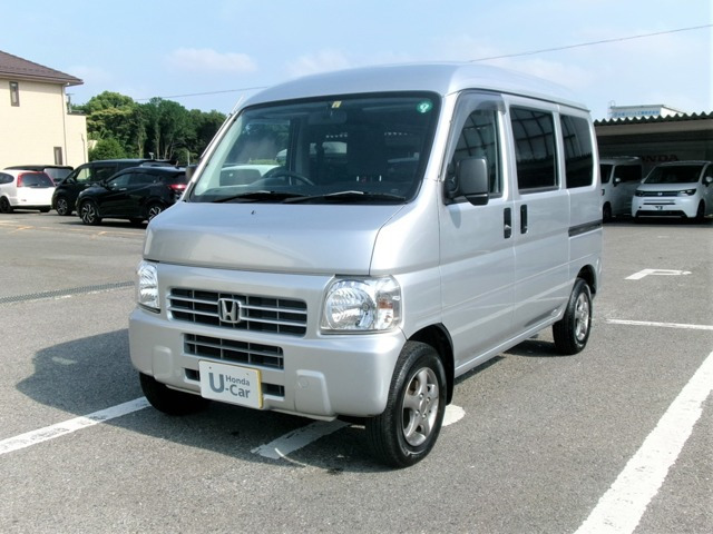 アクティバン SDX 