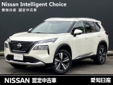 日産 エクストレイル